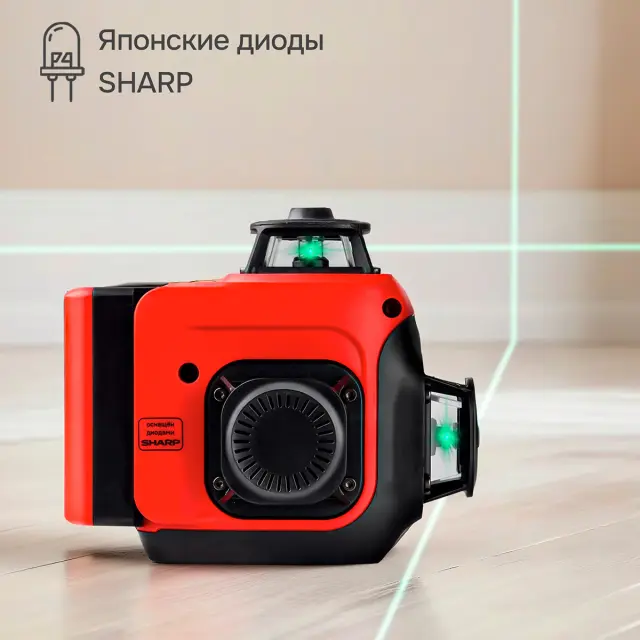 RGK ALPHA 3D - лазерный уровень 3D (360° / зелёный луч / 40м / АКБ)
