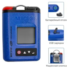 МЕГЕОН 08108 - газоанализатор (измеритель концентрации озона)