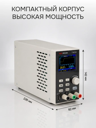 RGK PPS6010 - источник питания
