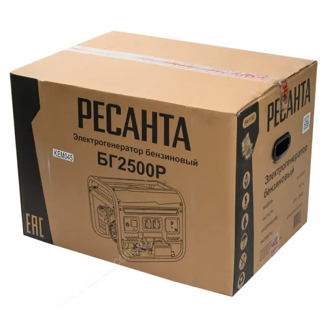 Ресанта БГ 2500 Р упаковка