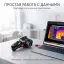 RGK TL-640 Plus - тепловизор
