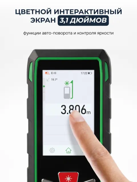 RGK DV500 - лазерный дальномер с видоискателем