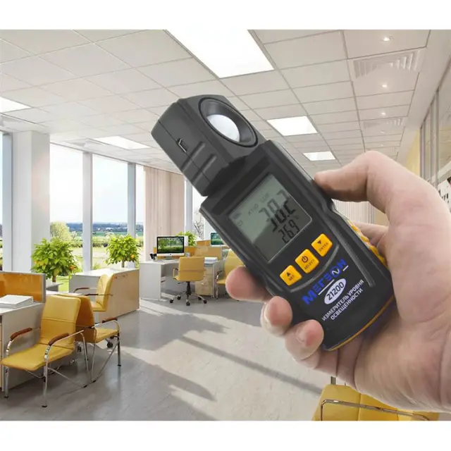 Цифровой измеритель освещенности МЕГЕОН 21200