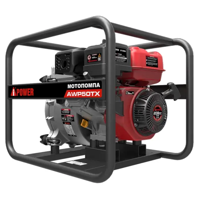 бензиновая мотопомпа для воды A-iPower AWP50TX