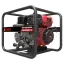 бензиновая мотопомпа для воды A-iPower AWP50TX