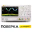 Цифровой осциллограф RIGOL DS7034 с поверкой