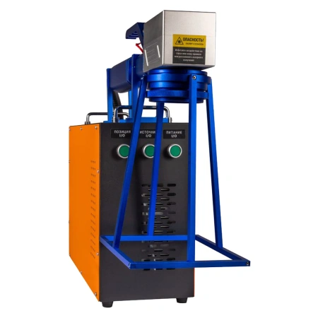 FoxWeld LASER M50 FH - лазерный маркиратор