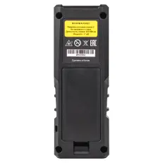 AMO DART 40 - лазерный дальномер