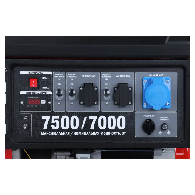 SUNREKA G7500X - бензиновый генератор