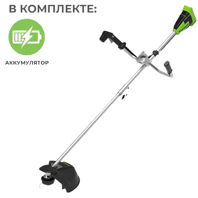 Greenworks GD40BCB бесщеточный, 40V с АКБ 8 Ач, без ЗУ - аккумуляторный триммер