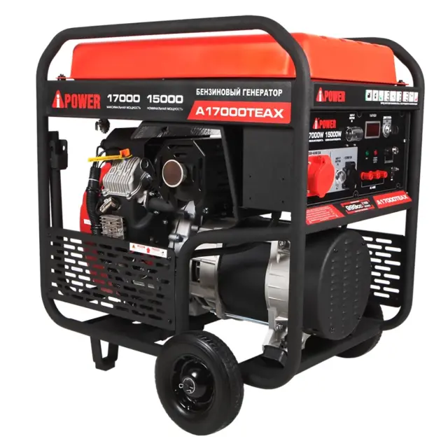 A-iPower A17000TEAX в супертихом зимнем кожухе 1700SS RAL 7024 + блок автозапуска A-iPower 230В/400В 100А 8 ПИН