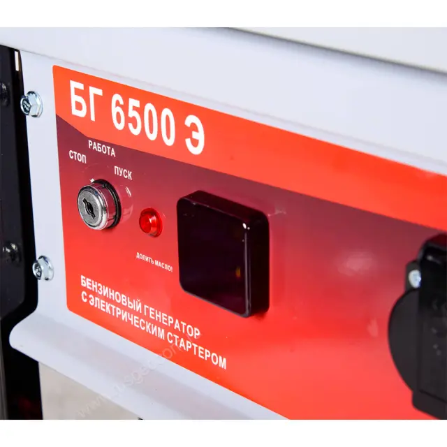 Ресанта БГ 6500 Э генератор