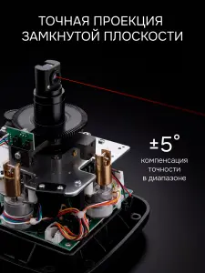 RGK SP-100 с поверкой - ротационный нивелир