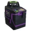 Ermenrich PRO LV50 фиолетовый - лазерный уровень