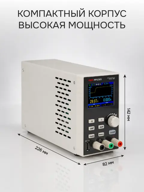 RGK PPS8010 - источник питания