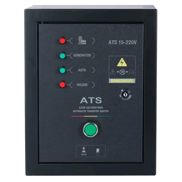 Hyundai ATS 15-220V - блок автоматики