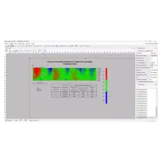 ТИМ КРЕДО 3D СКАН — Резервуары
