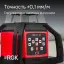 RGK SP-612 с калибровкой + элевационный штатив RGK SH-170 - ротационный нивелир с красным лучом