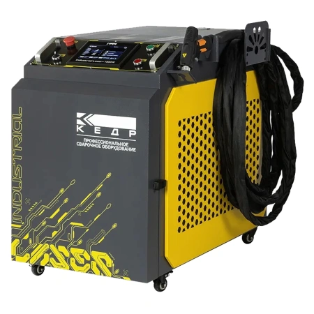 КЕДР Industrial Laser-1500W - аппарат для ручной лазерной сварки и резки