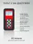 RGK SP-500 + элевационный штатив RGK SH-170 + рейка RGK LR-2 + дальномер RGK DL100 - ротационный нивелир с красным лучом