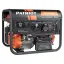 Бензиновый генератор Patriot GP 6510AE