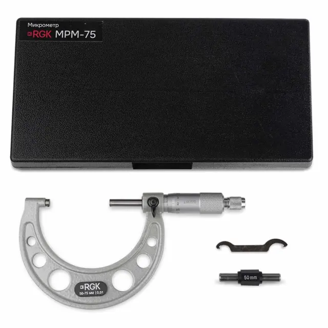 RGK MPM-75 с поверкой - микрометр