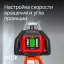 RGK SP-500 - ротационный нивелир (ротационный / красный луч / 900м с приемником / АКБ)