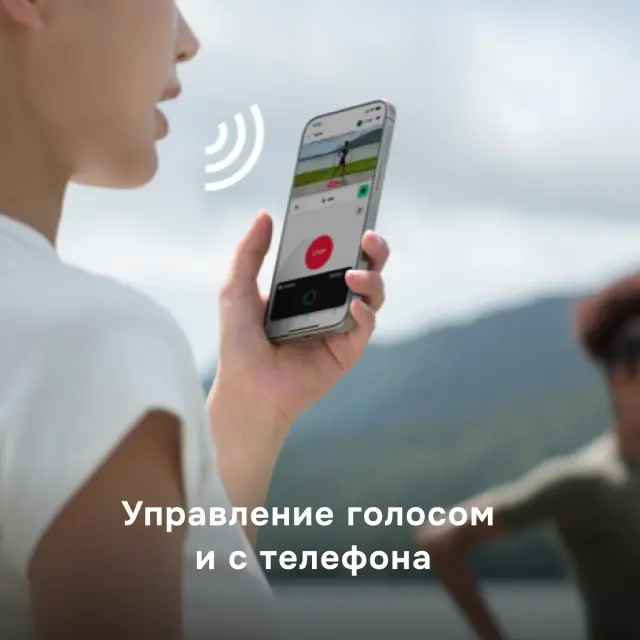 DJI Neo Fly More Combo (RC-N3) - квадрокоптер