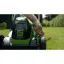Greenworks G40LM35K4, 40V с АКБ 4 Ач + ЗУ 2А - аккумуляторная газонокосилка