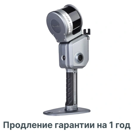 Продление гарантии для лазерного SLAM сканера XGRIDS L2 Pro 32/120 на 1 год