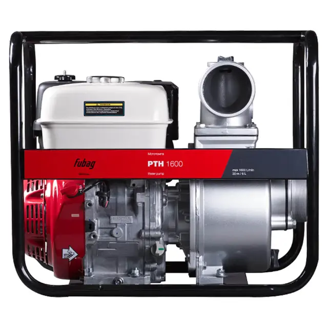 мотопомпа FUBAG PTH 1600