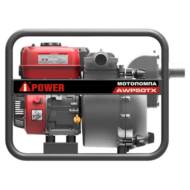 A-iPower AWP50TX