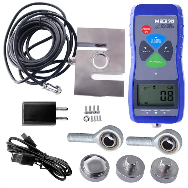 комплектация МЕГЕОН 53050К