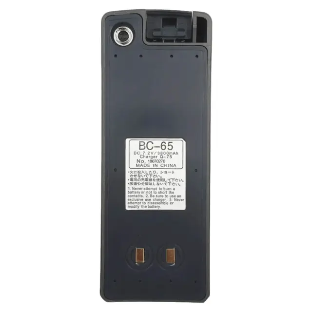 Аккумулятор для Trimble M3