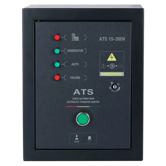 Hyundai ATS 15-380V - блок автоматики