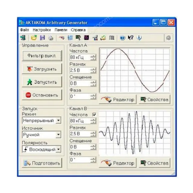 AKTAKOM Arbitrary Generator