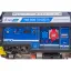 генератор TSS SGG 7500Е3A