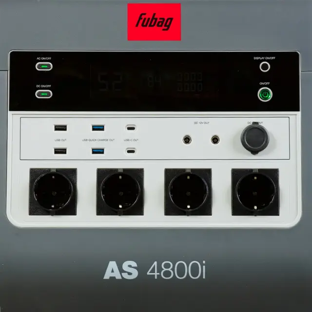 Fubag AS 4800i - портативная электростанция