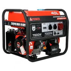 A-iPower A7500TEA в супертихом зимнем кожухе 1400SS RAL 7035