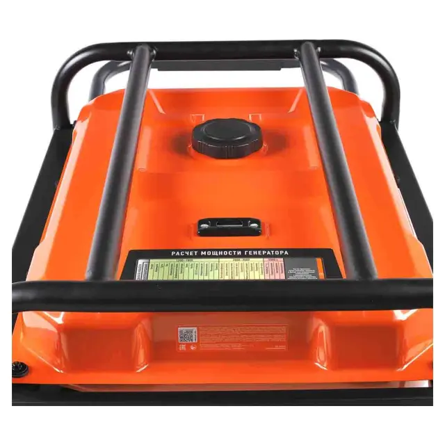 Patriot GRA 9500 AWS бензиногенератор