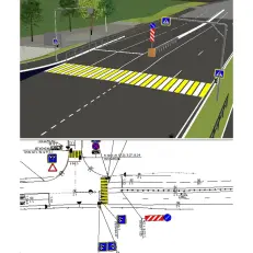 ТИМ КРЕДО ОРГАНИЗАЦИЯ ДВИЖЕНИЯ (срочная лицензия; 2 года)