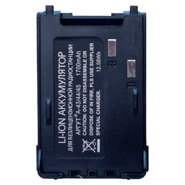 Аккумуляторная батарея Аргут А-43/44/45 (старая) Li-ion 1700 мА·ч