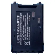 Аккумуляторная батарея Аргут А-43/44/45 (старая) Li-ion 1700 мА·ч