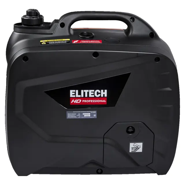 Elitech HD PROFESSIONAL GIS 2000RМ - инверторный бензиновый генератор