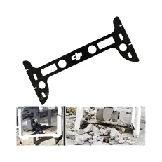 Защитная пластина для подвеса DJI Phantom