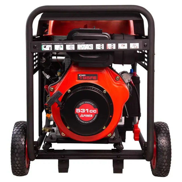 генератор A-iPower AD7500TEA