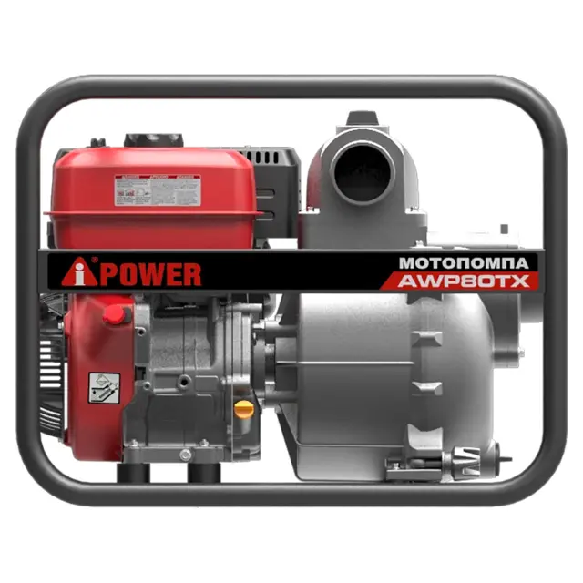A-iPower AWP80TX - бензиновая мотопомпа