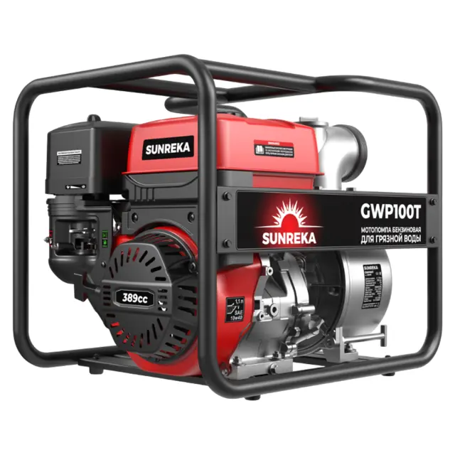 SUNREKA GWP100T - мотопомпа для грязной воды