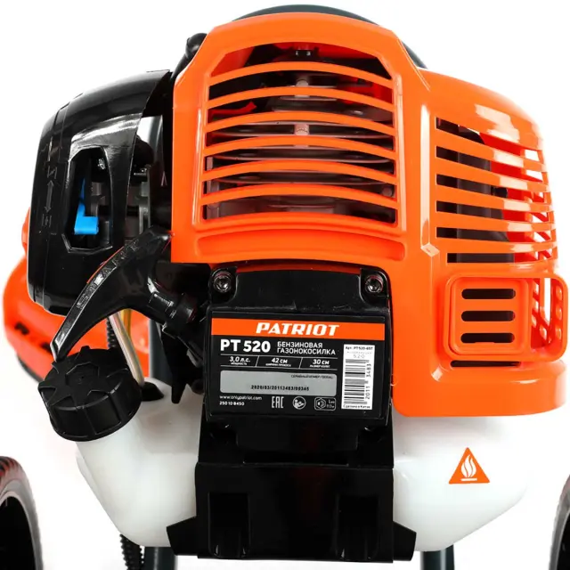 Бензиновый триммер для травы Patriot PT 520