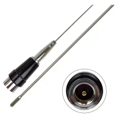 Аргут MC-200 UHF - антенна